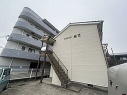 フラット松江