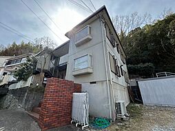 マーサ塩屋