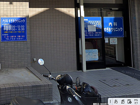 外観画像