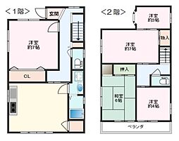 福田住宅