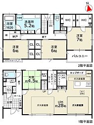 奥池南町戸建て