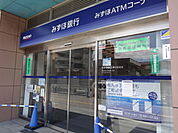 みずほ銀行新杉田支店（605m）