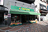 周辺：ODECHO伊勢佐木町店（183m）