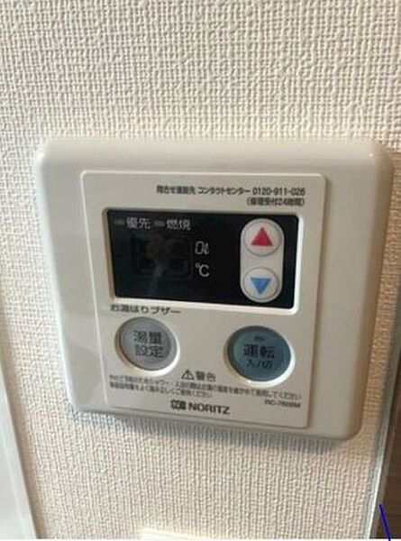 画像9:その他画像