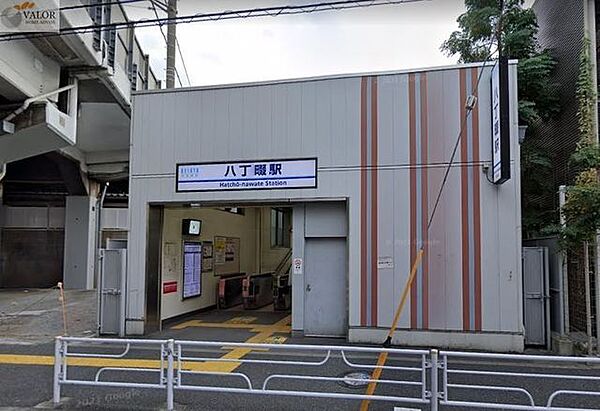画像19:八丁畷駅(JR 南武線) 徒歩10分。 780m