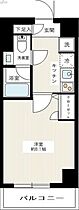 MAXIV北糀谷 305 ｜ 東京都大田区北糀谷１丁目6-11（賃貸マンション1K・3階・25.70㎡） その2