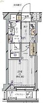 メインステージ多摩川III 217 ｜ 東京都大田区矢口１丁目13-23（賃貸マンション1K・2階・20.80㎡） その2