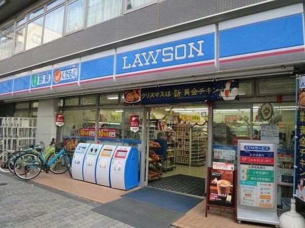 スカイコート川崎京町