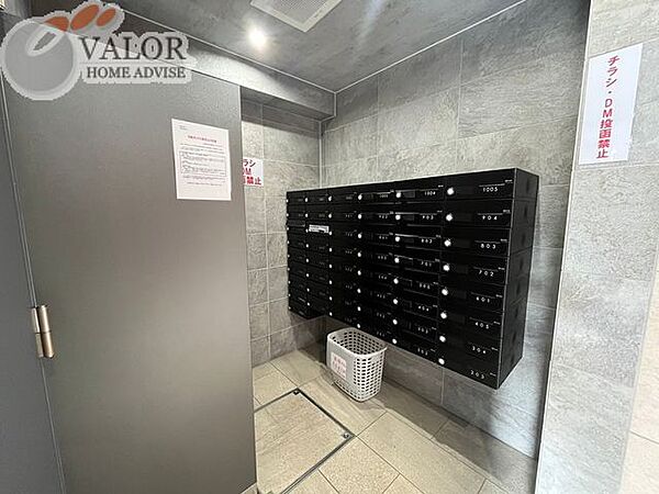 メインステージ川崎南幸町