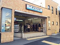 ラフィスタ横浜井土ヶ谷