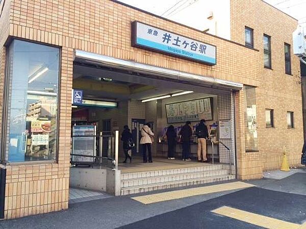 ラフィスタ横浜井土ヶ谷