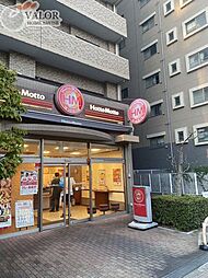 ほっともっと吉野町店 徒歩6分。 480m