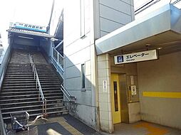 花月園前駅 395m
