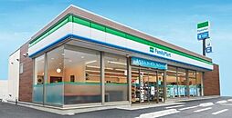 ファミリーマートサンズ向河原駅東店 251m