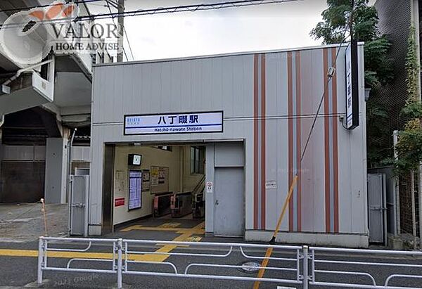 SQUARE CITY KAWASAKI