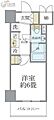 レスピール川崎3階8.3万円