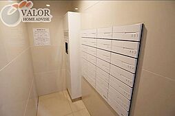 ARCOBALENO KAWASAKIHIRAMA