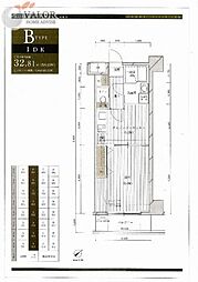 メインステージ横濱伊勢佐木 1DKの間取図画像