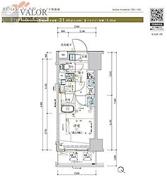 MAINSTAGEYOKOHAMAKANNAI 1Kの間取図画像