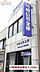 周辺：鹿島田駅(JR 南武線) 徒歩74分。 5860m