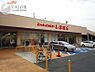 周辺：ファッションセンターしまむら登戸店  徒歩51分。 4070m