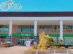サミット横浜岡野店 徒歩10分。 800m