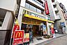 周辺：マクドナルド大和店 徒歩6分。ファストフード 470m