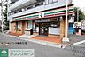 周辺：セブンイレブン川崎西生田店 徒歩8分。コンビニ 600m