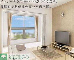 パークサイド青葉 2階2LDKのリビング/ダイニング