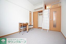 小田急小田原線 相模大野駅 徒歩15分の賃貸アパート 2階1Kのリビング/ダイニング