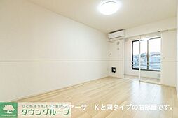 小田急小田原線 鶴川駅 徒歩13分の賃貸アパート 1階1LDKのリビング/ダイニング