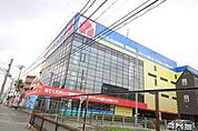 ヤマダ電機 テックランド大和店 1692m