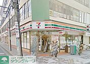 セブンイレブン原町田3丁目店 徒歩3分。 240m