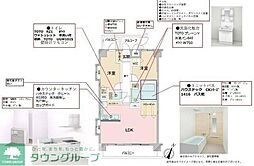 ライオンズガーデン町田の丘 2LDKの間取図画像