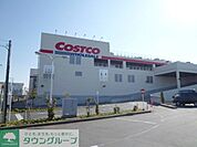 コストコ　多摩境倉庫店 徒歩32分。その他小売店 2490m