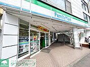 ファミリーマート相武台前駅南口店 徒歩9分。 700m