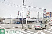クリエイトエス・ディー 938m