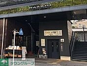 小田急マルシェ玉川学園前 徒歩4分。 250m