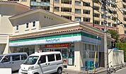 ファミリーマートサンズ瀬谷五貫目町店 694m