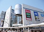 東急ハンズ町田店 613m