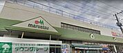 マルエツ鶴間店 徒歩11分。スーパー 850m