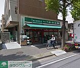 まいばすけっとしらとり台店 800m