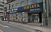 TSUTAYA藤沢店 375m