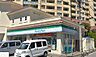 周辺：サンクス横浜町田マルハン店 790m