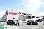 COSTCO座間 徒歩9分。スーパー 700m