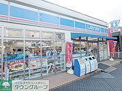 ローソン十日市場店 徒歩2分。 150m