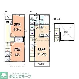 KINOIE TERRACE 2LDKの間取図画像