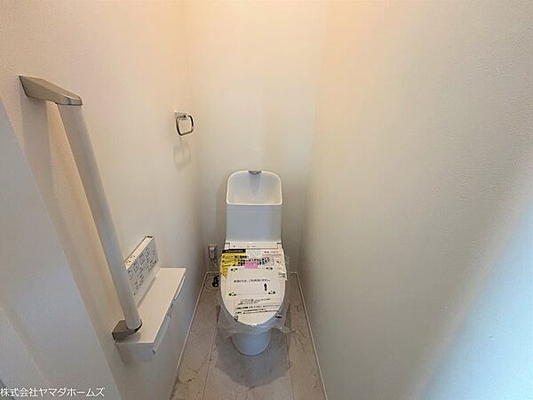 トイレを拡大表示