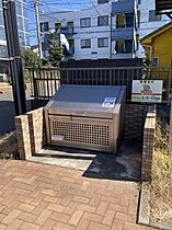 ルミエール湘南 201 ｜ 神奈川県平塚市田村1丁目21-1（賃貸マンション2LDK・2階・54.99㎡） その16