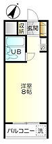 ALPS山下町 302 ｜ 神奈川県横浜市中区山下町211-8（賃貸マンション1R・3階・21.94㎡） その2